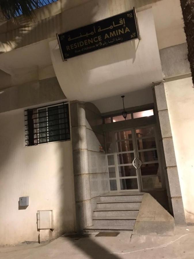 Rabat Residence - Ocean Stay エクステリア 写真